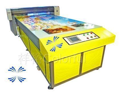 Large Format Printer Machine at Best Price in Dongguan | Dongguan ...