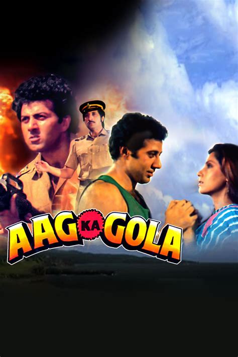 Aag Ka Gola Rotten Tomatoes