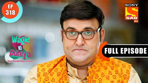 Rajesh Feels Bad Wagle Ki Duniya Ep Full Episode April