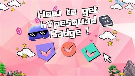 How To Join The Hypesquad With This Powerful Discord Badge Guide