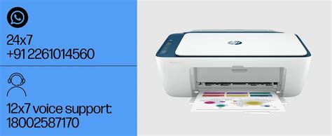 ProXpress HP DeskJet 2723 All-in-One Printer at Rs 4000 in Dindori | ID ...