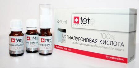 Высокомолекулярная и низкомолекулярная гиалуроновая кислота – как они ...