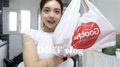 Diet Vlog🏋️‍♀️ 유지어터 이렇게 하는거 맞아요 본격 먹방 대하드라마가 되어버린 Youtube