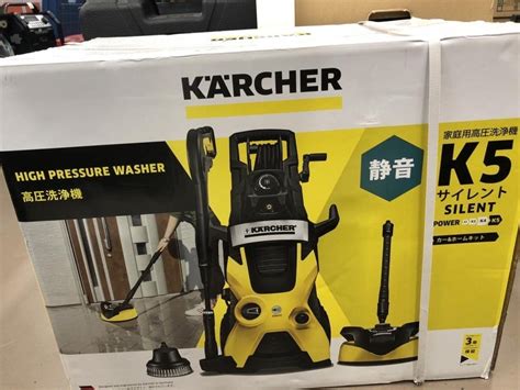 Yahoo オークション 011 未使用品・即決価格 ケルヒャー Karcher 家