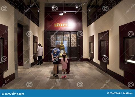 Hong Kong Heritage Museum Editorial Stock Image Image Of Asian 63625264