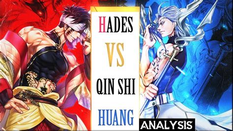 🔥 Hades Vs Qin Shi Huang 🔥 [amv Manga] Youtube