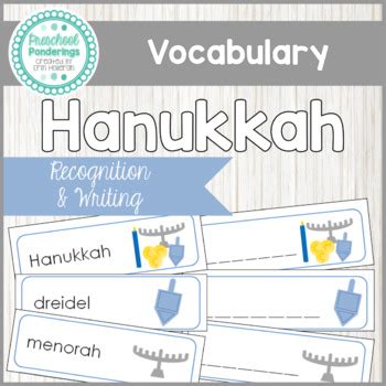 Hanukkah Vocabulary Cards and Spelling Practice - Preschool Language