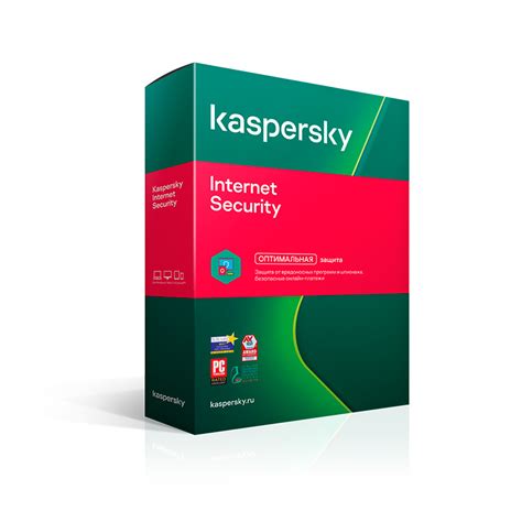 Kaspersky Internet Security 2023. Купить KIS или продлить для всех ...