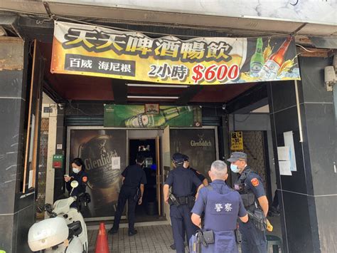 高雄又傳街暴！ 敬酒引發不滿 雙方從店內打到店外警逮2人 社會 自由時報電子報