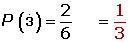 regla de laplace Diccionario de Matemáticas Superprof