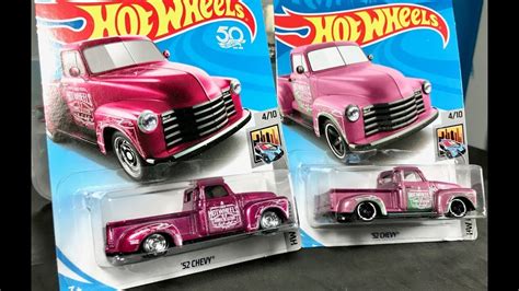 Lamley Super Showcase 2018 Hot Wheels 52 Chevy Super Treasure Hunt J Case Youtube