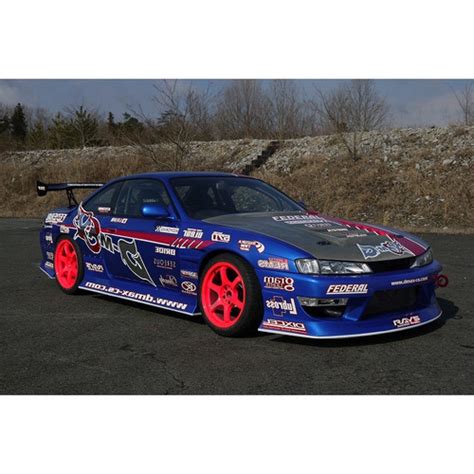 D Max Silvia Type 3 Complete Aero Kit For Kouki 97 98 S14 Faction