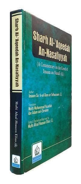 Sharh Aqeedah An Nasafiyyah English £899 Madani Bookstore Your