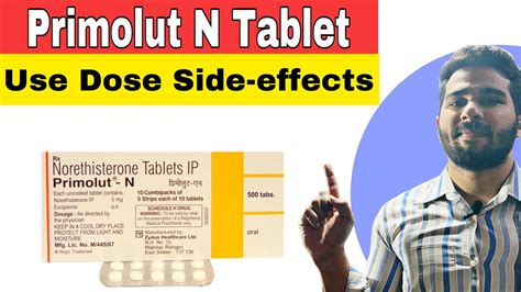 Primolut N Tablet Use Dose Side Effects In Hindi Norethisterone