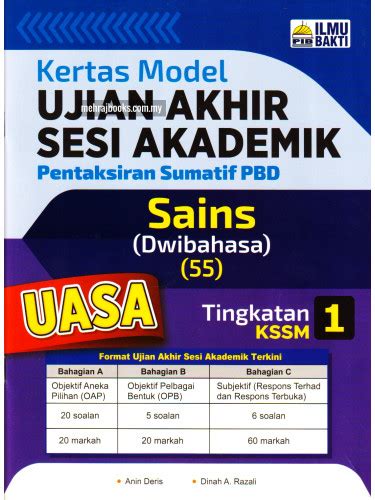 Kertas Model Ujian Akhir Sesi Akademik Sains Tingkatan 1 KSSM Dwibahasa