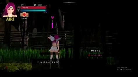 Guilty Hell Videos Xvideos