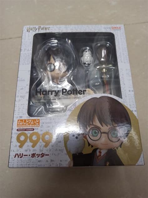 Goodsmile Gsc Harry Potter Carousell