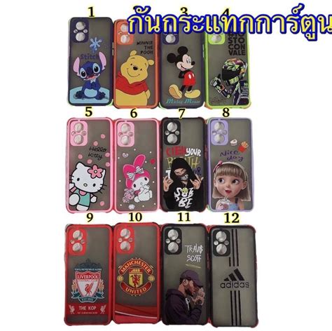 พร้อมส่งจากไทย เคส Samsung เคสกันมุมกันกล้องลายการ์ตูน Samsung A12