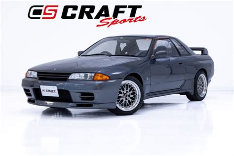 1994 Nissan Skyline Gt R V Spec Ⅱ For Sale 361792 Motorious