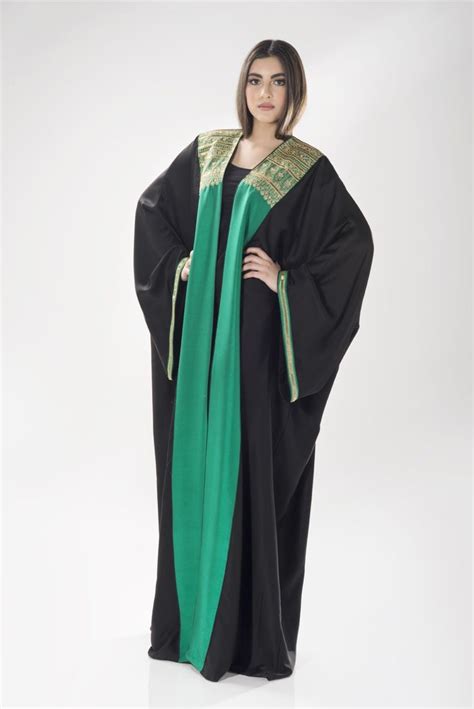 Pin By Athraa Alseade On Sewing Muslim Fashion Outfits Abayas