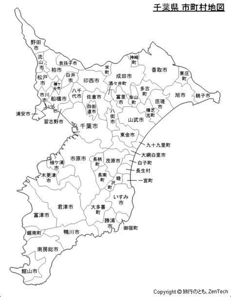 千葉県 市町村地図 旅行のとも、zentech