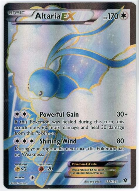 Pokemon Altaria EX 123 124 Fates Collide Full Art Ultra Rare Froggers