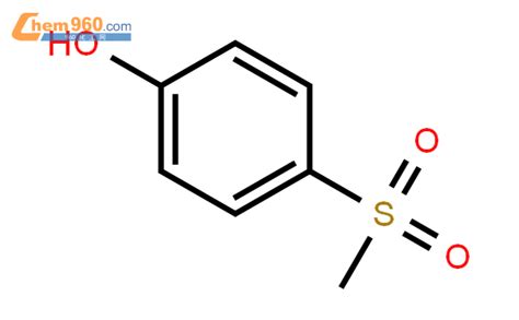 14763 60 14 甲基磺酰苯酚cas号14763 60 14 甲基磺酰苯酚中英文名分子式结构式 960化工网