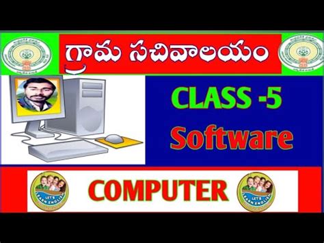 Rrb Ntpc Computer Basic In Telugu Ii Computer Awareness Class In Telugu