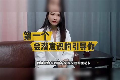 满足这三个细节的女生， 至少有五个前任女生细节