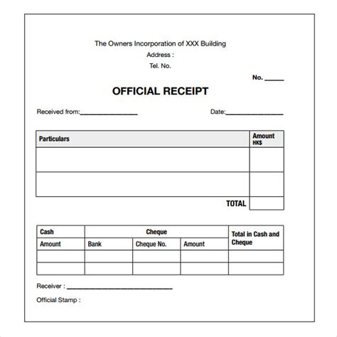 Sample Payment Receipt Template