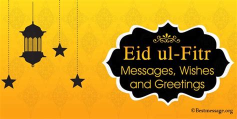 Eid ul-Fitr 2023 Wishes: Best Eid Mubarak Messages, Quotes