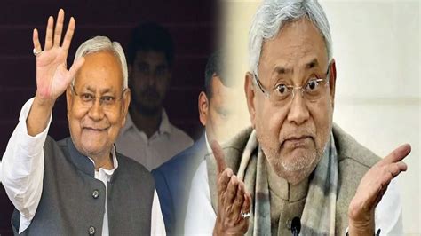 Nitish Kumar On Sex Education मैं एक बार मर जाऊंगा मुझे मौत