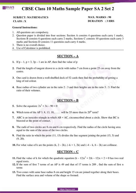 Cbse Sample Papers For Class 10 2020 Pdf With Solutions Byju S