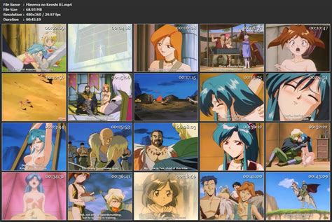 Watch Minerva No Kenshi Episode 01 Hentai7 Top