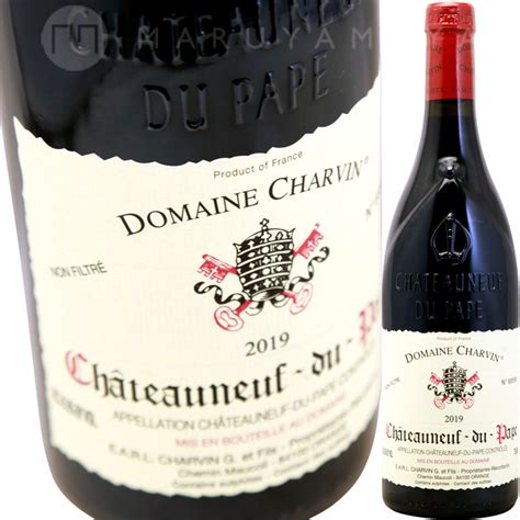 Charvin Chateauneuf Du Papemaruyamaya