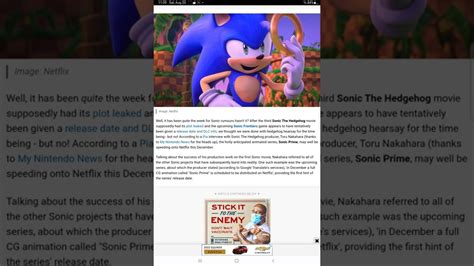 Sonic Prime Release Date Leaked Youtube