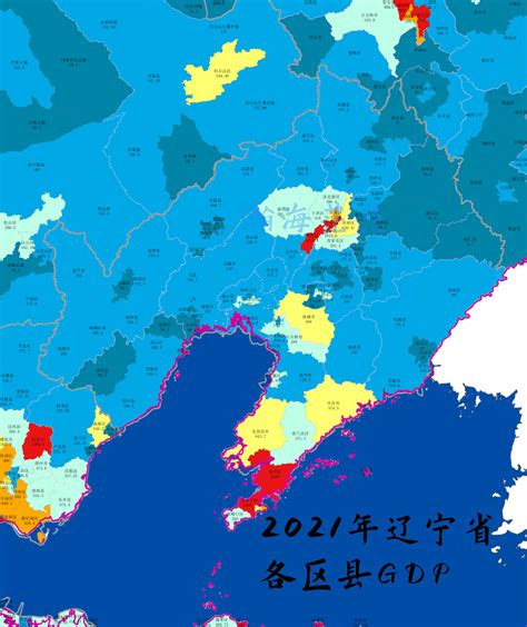 方舆 经济地理 2021年全国2800多个区县gdp大全，快来看看你的家乡是多少吧 第2页 Powered By Phpwind