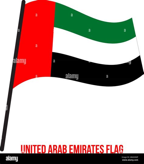 United Arab Emirates Flag Waving Vector Illustration On White