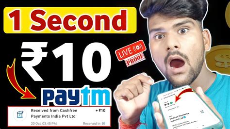 Best Self Earning App Earn Daily Free Paytm Cash Without