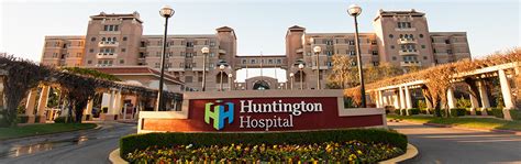 Presidents Circle - Huntington Memorial Hospital