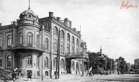 Київ. Вид на Поділ. - Украина > Киев - ЭтоРетро.ru - старые фото городов