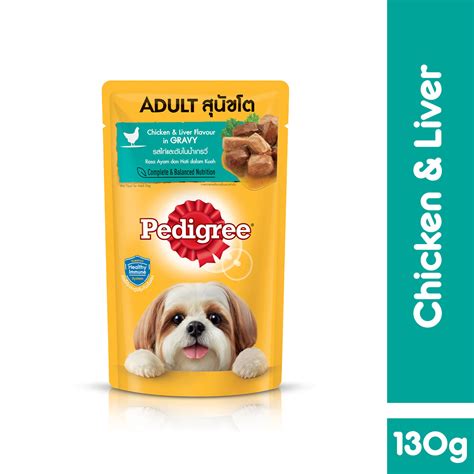 Pedigree® Dog Food Wet Adult Chicken And Liver