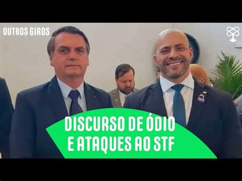 Deputado Bolsonarista Daniel Silveira é preso no Rio Vídeo Dailymotion