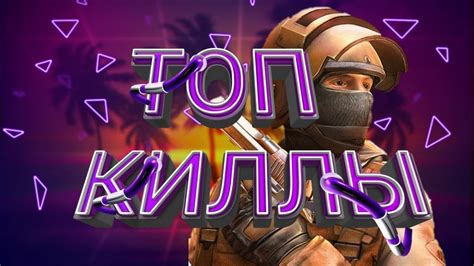 Поболело и прошло! - YouTube