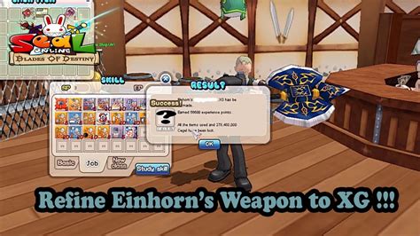 Refine Einhorns Weapon To Xg Seal Blades Of Destiny Youtube