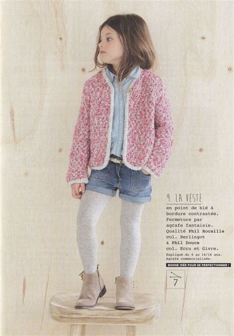 Veste Enfant Phil Rocaille Et Phil Douce Roses Et Ses Laines