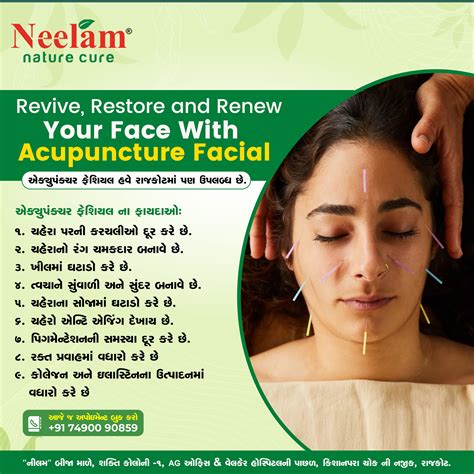 Facial Acupuncture Benefits How Does It Work Artofit