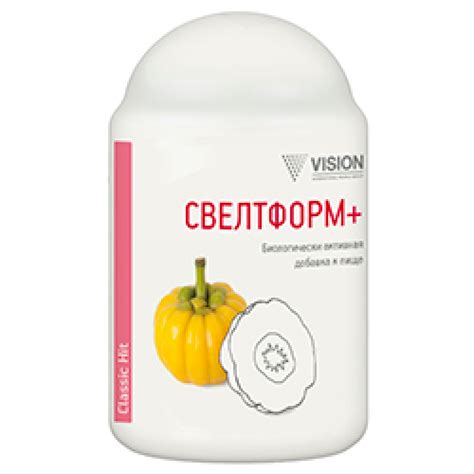 Купить Светлтформ+ Vision (Визион) - препарат для похудения, улучшения ...