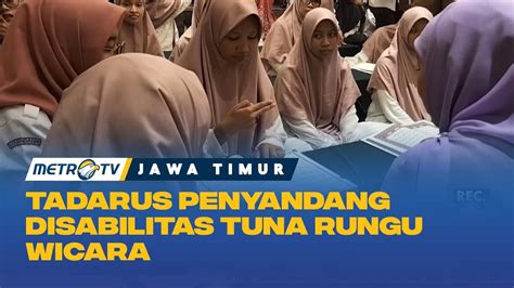 Tadarus Penyandang Disabilitas Tuna Rungu Wicara Youtube