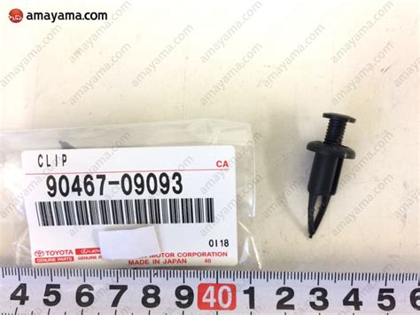 Buy Genuine Toyota Clip Cowl Top Ventilator